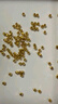 御邪定价足金999蹦迪珠黄金2MM散珠硬金爆闪DIY手串散金子 2mm蹦迪珠两颗：约0.06g 实拍图