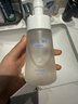 颐莲（RELLET）氨基酸净透洁颜泡 洁面温和清洁不刺激洗面奶150ml 实拍图