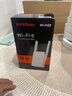 Tenda腾达1500M wifi6信号放大器 5G增强千兆网口wi-fi扩展 AP无线网络信号全屋覆盖 穿墙王扩大中继A23 实拍图