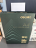 得力（deli）辉铂A4打印纸 80g500张单包复印纸 进口原纸 双面加厚草稿纸 打印作业 书写绘画 7786【品质升级】 实拍图