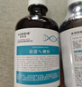 KOOGIS玻尿酸精华液原液透明质酸全分子量补水爽肤湿敷水面部精华220ml 实拍图