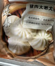 大希地猪肉大葱包 1600g 20个 鲜肉大包子 冷冻早餐半成品 家庭装面点 实拍图