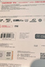 闪迪（SanDisk）256GB TF(MicroSD)内存卡 4K极速金卡A2 V30 U3行车记录仪 运动相机无人机 监控存储卡 读190MB/s 实拍图