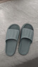 洁丽雅（Grace）居家情侣加厚拖鞋简约清新马卡龙色男女款凉拖凉拖鞋 灰蓝 42/43 实拍图