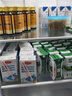 三元特品纯牛奶整箱250ml*16盒 实拍图