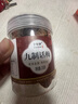 十年梦 正宗九制话梅干粒甘甜特酸盐津甘草梅子咸酸梅泡水罐装孕妇零食 【1罐】九制话梅(250g) 实拍图