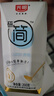 光明 研简0蔗糖酸奶200g*20家庭量贩装（新老包装随机发货） 实拍图