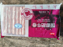 恒都 国产原切牛肉卷 1斤*3 冷冻 国产黄牛 谷饲牛肉 牛后部位肉 实拍图