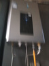 海尔（Haier）燃气热水器【国补立享85折】天然气一级节能省薪水伺服恒温四段微火控温夏天不烫 整机保8年 JM6C 16L 【JM6C整机质保8年】咨询客服享惊喜补贴 实拍图