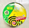 榄菊蚊香加大盘40圈/筒 无烟型家用驱蚊基孔肯雅热防蚊子灭蚊盘香 实拍图