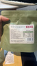 牧果人无花果干500g 0硫熏0漂白青皮无花果 孕妇营养零食泡水滋补煲汤 芭劳奈无花果干100g 实拍图