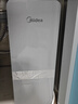 美的（Midea）【白泽Max 1600G】家用0阻垢剂净水器6年RO反渗透厨下式净饮机过滤器 顶配通量  智慧触控屏升级 实拍图