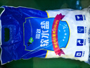 中盐 高效软水盐10kg*2【软水机专用盐】软化水质预防水垢保护机器  实拍图