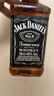 杰克丹尼（Jack Daniels）田纳西州调和型威士忌  洋酒 黑标无盒 500ml 送礼 实拍图