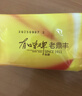 老鼎丰枣泥月饼500g（5枚装）中华老字号 酥饼糕点 送礼聚会零食下午茶 实拍图