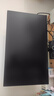 小米Redmi 23.8英寸显示器 100Hz IPS技术 升降旋转支架电脑办公显示器显示屏  A24多功能支架节能版 实拍图