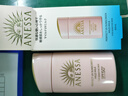 安热沙（Anessa）亲肤型防晒霜60ml 安耐晒粉金瓶防晒女士SPF50+ 女生生日礼物 实拍图