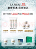 海蓝之谜（LA MER）奇迹面霜30ml保湿修护紧致护肤品套装化妆品礼盒生日礼物送女友 实拍图