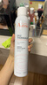雅漾（Avene）舒泉调理喷雾300ML补水保湿爽肤湿敷水敏肌护肤化妆水大喷礼物 实拍图
