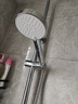 九牧（JOMOO）增压花洒喷头三档手持花洒洗澡淋浴喷头浴室淋雨沐浴霸莲蓬头 三功能增压花洒喷头+软管1.5米+墙座 实拍图