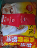 思念猪肉香菇灌汤水饺2kg约100只 蒸饺煎饺早餐食品儿童水饺速食 实拍图