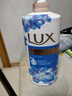 力士(LUX)沐浴露 闪亮冰爽 沁爽香氛 爽肤香氛沐浴乳1000g留香 实拍图