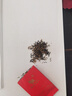 乾红红茶 金琥珀宜兴红茶其他红茶花香特级100g罐装 2025明前新茶 实拍图