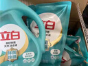 立白天然茶籽洗衣液12斤 除菌除螨抑菌 手洗机洗祛味去渍含补充装 实拍图