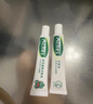 曼秀雷敦（Mentholatum）痘痘贴搭档 乐肤洁清痘凝胶控油保湿修护痘肌 抗痘护理啫喱18g 实拍图