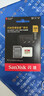闪迪（SanDisk）64GB TF(MicroSD)内存卡 4K极速金卡A2 V30 U3行车记录仪 运动相机无人机 监控存储卡 读170MB/s 实拍图