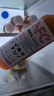 农夫山泉100%纯果汁NFC番石榴(芭乐)混合汁300ml*10瓶中秋礼盒鲜果饮料 实拍图