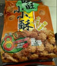 旺旺 小小酥 原味+葱香鸡肉 25g*14包 350g分享装 零食膨化休闲食品 实拍图