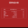 京东京造荟鲜红枸杞原浆礼盒1800ml中宁头茬红枸杞NFC节日礼品 实拍图