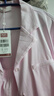曼妮芬全棉西装翻领家居服长裤起居服女士舒适睡衣睡裤20310882 100 粉色 M 160 实拍图