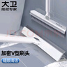 大卫清洁刷具缝隙地刷厕所刷地板刷子硬毛洗地刷V型三角刷头S3 实拍图