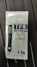 Thermalright(利民) TF9(1.5g)(散热配件/CPU散热膏/1.5g装/导热系数14/笔记本导热膏/附带利民刮刀) 实拍图