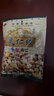 果仁张 多味果仁 下酒菜熟花生米怪味豆 天津特产坚果炒货零食小吃 300g 多味果仁 300g*3袋 实拍图