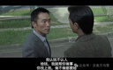 VICTORIATOURIST电脑包双肩包男17.3英寸游戏笔记本包大容量书包旅行出差商务背包 实拍图