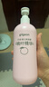 贝亲（Pigeon）桃叶精华 婴儿液体爽身露 家庭装 四季通用 480ml IA286 实拍图