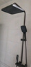 四季沐歌（MICOE）恒温花洒套装枪灰钢琴淋浴花洒全套家用卫浴增压花洒喷头淋浴器 【M5+恒温版】升级精铜水路 店铺力荐A款 实拍图