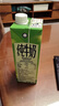 德运（Devondale）脱脂纯牛奶1L*10盒/整箱澳洲原装进口高钙牛奶0脂肪早餐 实拍图