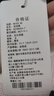 NEVER ME瑜伽裤女运动裤跑步健身鲨鱼裤夏季裸感高腰紧身外穿普拉提训练服 实拍图