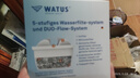 WATUS德国原装进口滤芯适配Brita碧然德过滤水壶净水器 多效滤芯 4枚装 可滤水180L 实拍图