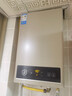 美的（Midea）16升燃气热水器天然气【一厨两卫】【国补立减15%】家用智能变频恒温节能低水压启动JSQ30-HWA Pro 实拍图