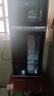 惠普好太太消毒柜家用厨房小型立式商用消毒碗柜碗筷餐具茶杯高温消毒碗柜 一星级 138L 黑色按键 臭氧消毒+5层碗架 实拍图