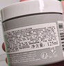 科颜氏（Kiehl's）全新第二代白泥面膜125ml 版本随机 控油清洁毛孔去黑头 生日礼物 实拍图