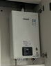 林内（Rinnai）【小蛮腰】16升燃气热水器天然气【国家补贴15%】智慧恒温升级CPU低水压启动16GD31（JSQ31-GD31） 实拍图