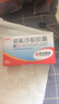 [哈药]诺氟沙星胶囊 0.1g*20粒 1盒装 实拍图