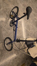 大行（DAHON）折叠自行车16英寸YUKI超轻迷你便携男女式通勤单车KT610 蓝色  实拍图
