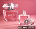 范思哲（VERSACE）许我耀眼许妍推荐粉耀晶钻女士香水90ml 节日礼物生日礼物送女友 实拍图